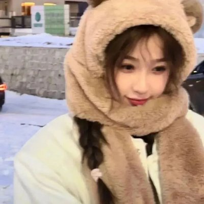 你的太阳